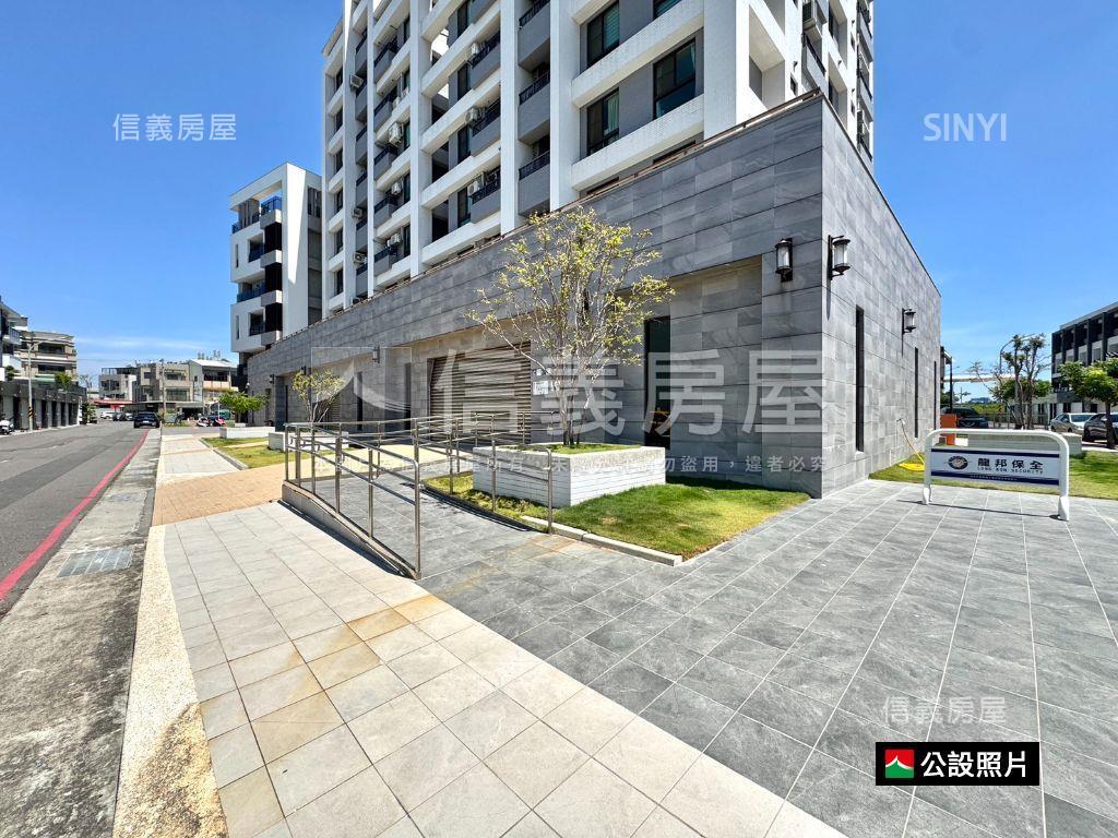 新宅重劃區明亮三房平車房屋室內格局與周邊環境