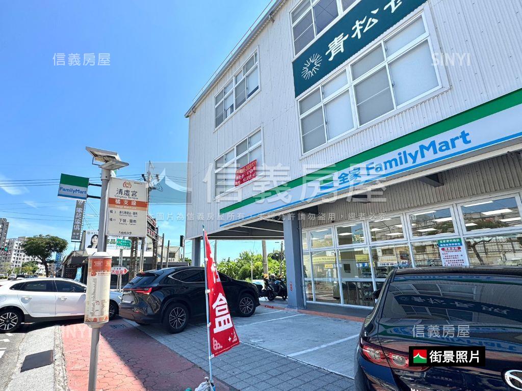 新宅重劃區明亮三房平車房屋室內格局與周邊環境