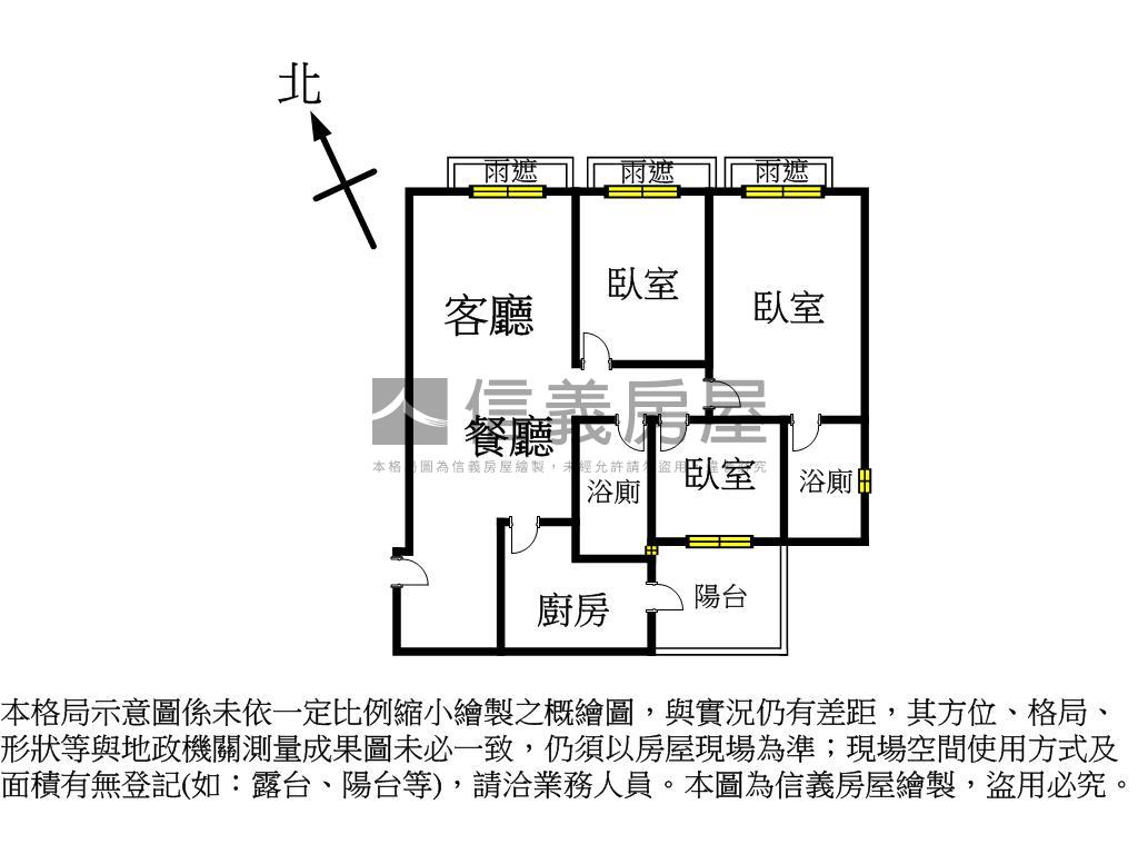 聯悦臻－全新未住高樓三房房屋室內格局與周邊環境