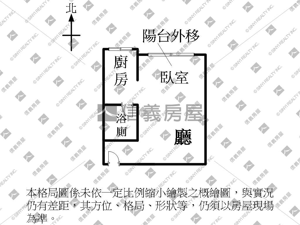 海華ＳＯＧＯ會館套房車位房屋室內格局與周邊環境