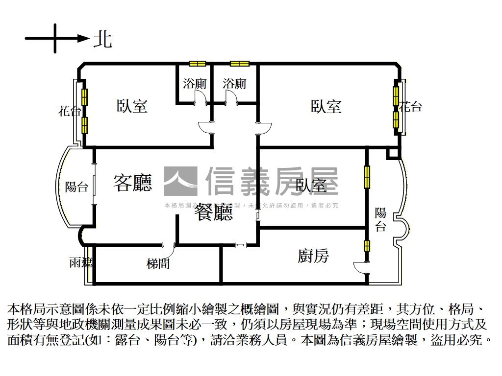 士林低公設精美三房電梯房屋室內格局與周邊環境