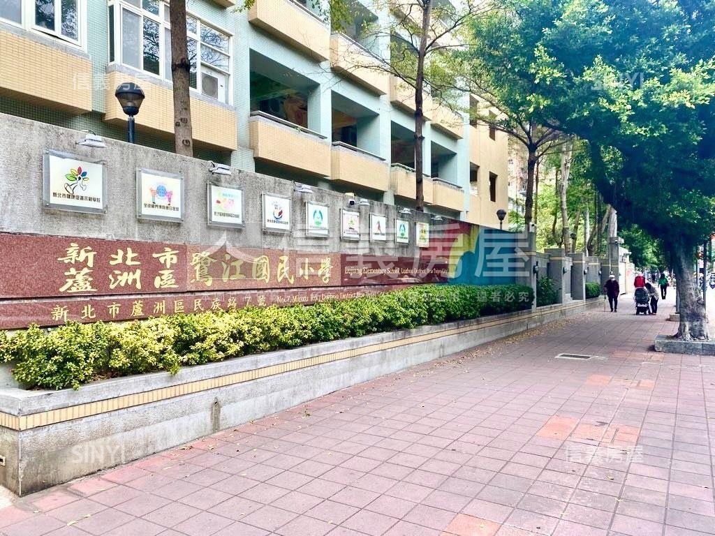 正民族免爬高好宅房屋室內格局與周邊環境
