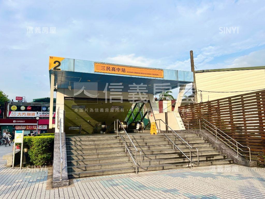 正民族免爬高好宅房屋室內格局與周邊環境