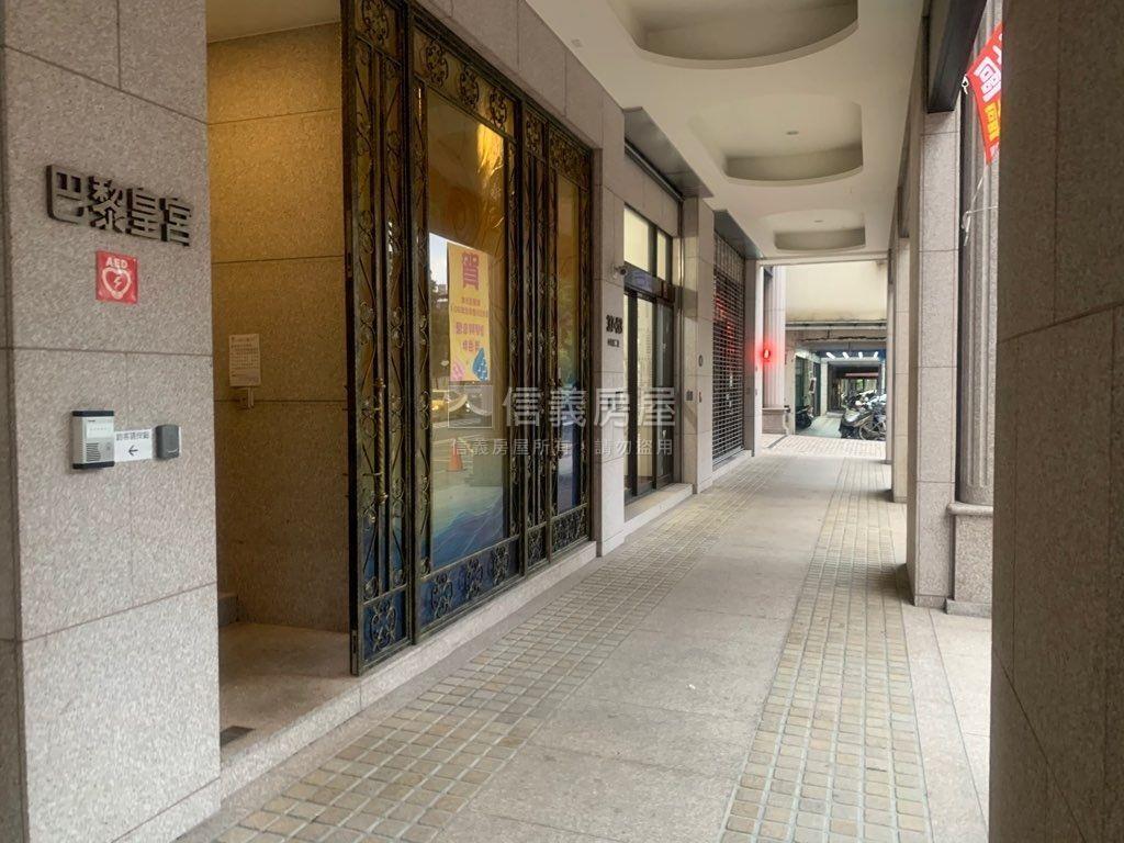 巴黎皇宮金店面房屋室內格局與周邊環境