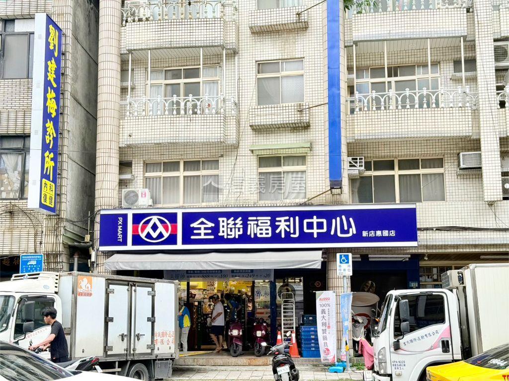 巴黎皇宮金店面房屋室內格局與周邊環境