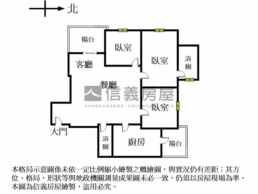 久年水玥三房附坡平車位房屋室內格局與周邊環境