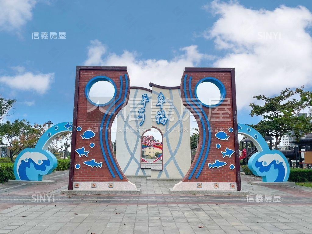 新降價～兩房平車雙陽台讚房屋室內格局與周邊環境