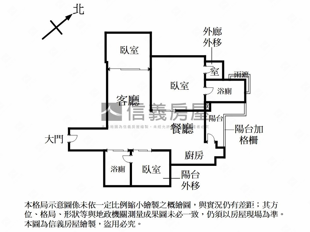 【海揚】時尚海景三房房屋室內格局與周邊環境