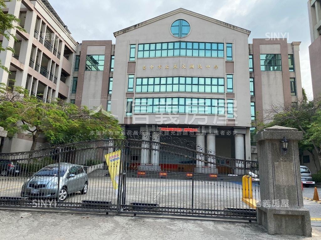 大明路震後角間店面房屋室內格局與周邊環境