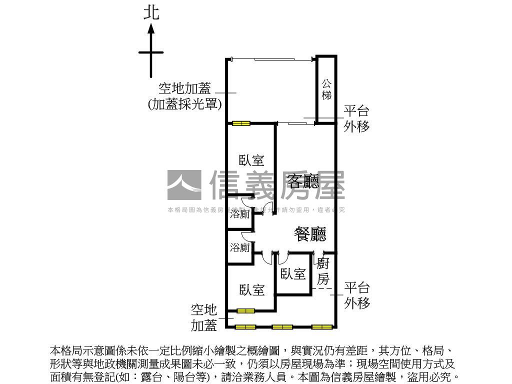 大埔國泰翠堤家園房屋室內格局與周邊環境