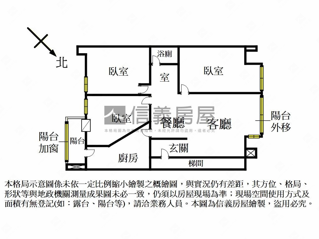 成功路四段３０巷電梯三房房屋室內格局與周邊環境