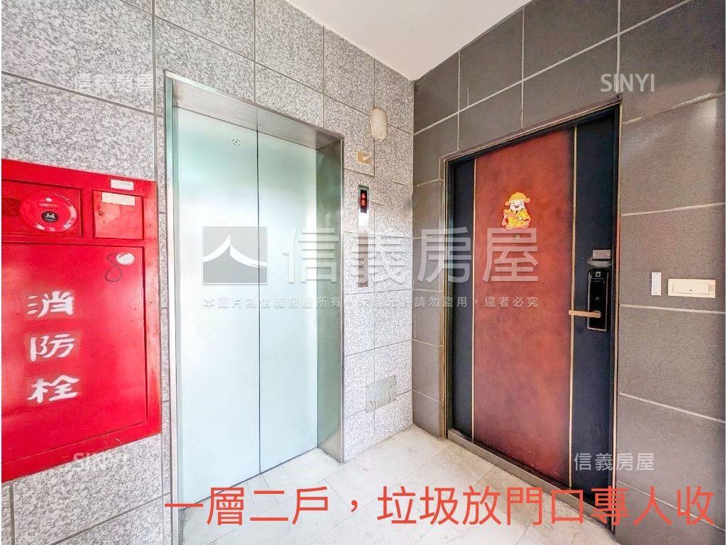 成功路四段３０巷電梯三房房屋室內格局與周邊環境