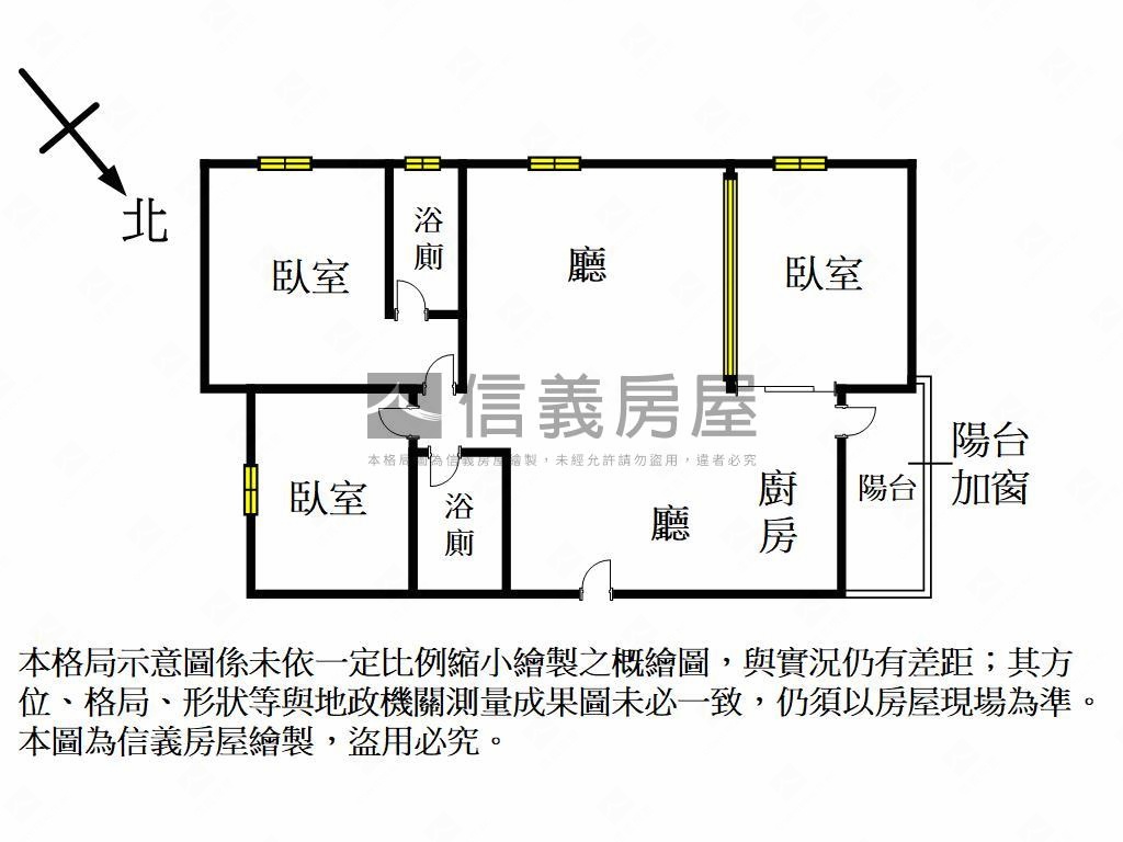 馬爾地夫三房車位房屋室內格局與周邊環境