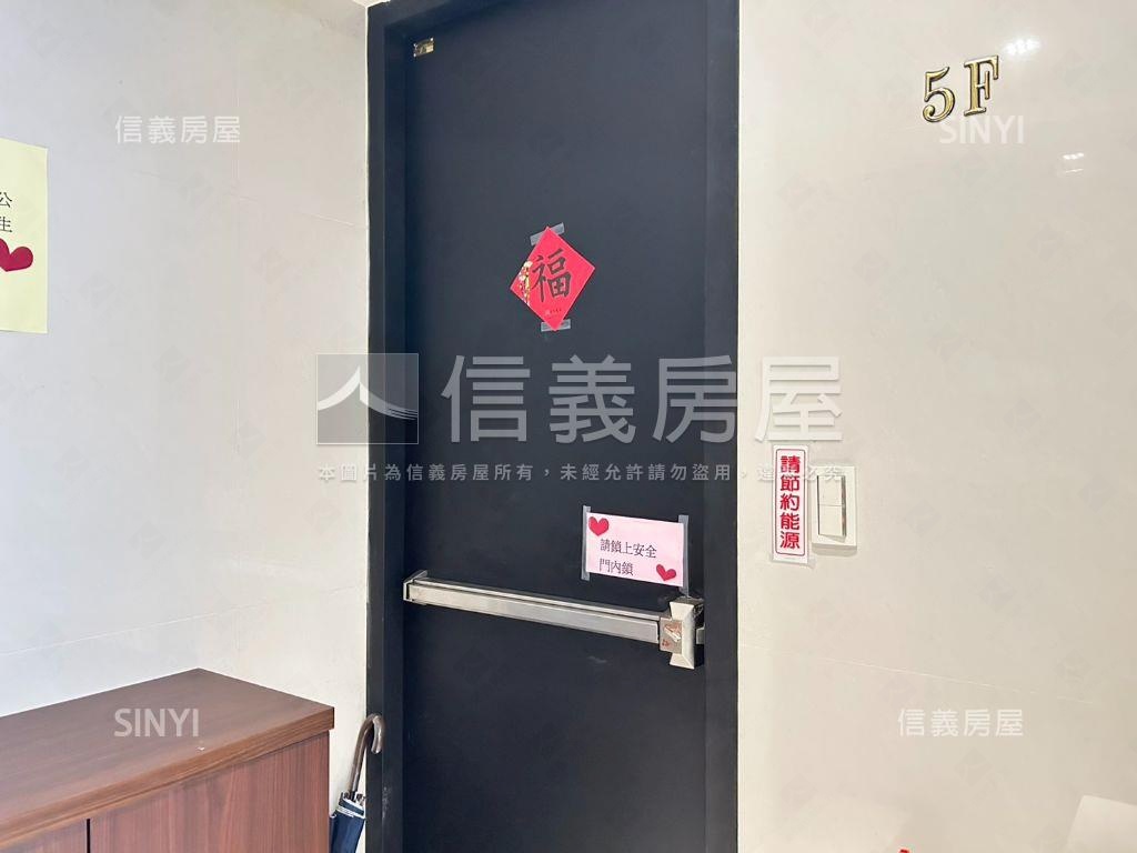 金華國中邊間電梯三房房屋室內格局與周邊環境