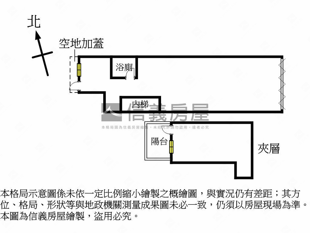 樂群金店面房屋室內格局與周邊環境