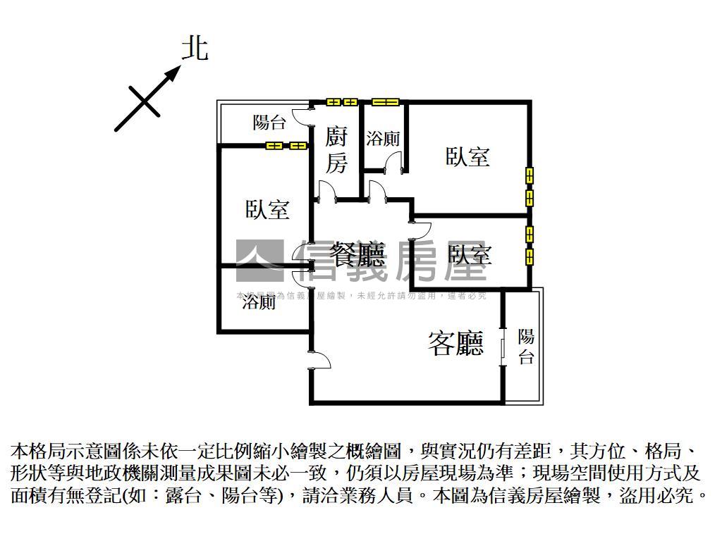 精緻裝潢摩登歐洲三房平車房屋室內格局與周邊環境