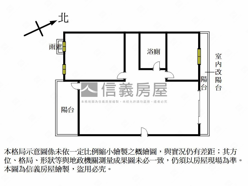 美術館特區極美租賃聖品房屋室內格局與周邊環境