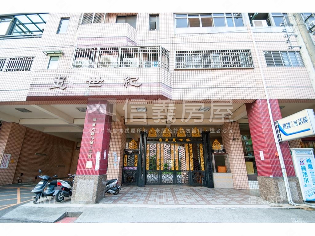 專任崇德大三房附車位房屋室內格局與周邊環境