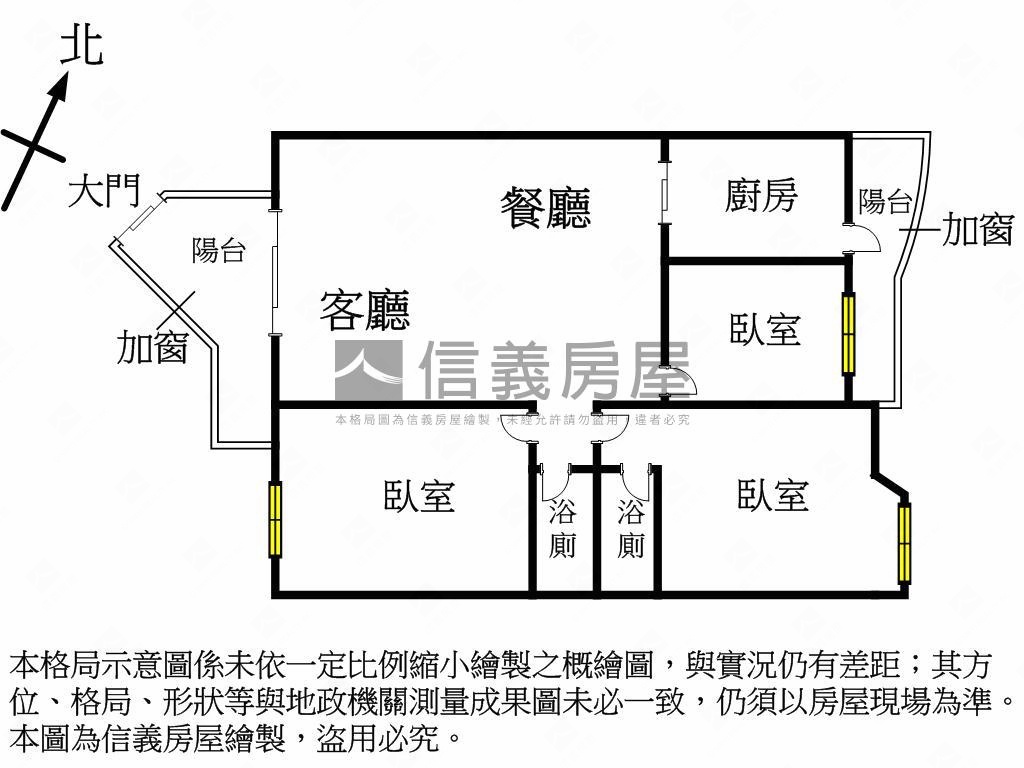 專任崇德大三房附車位房屋室內格局與周邊環境