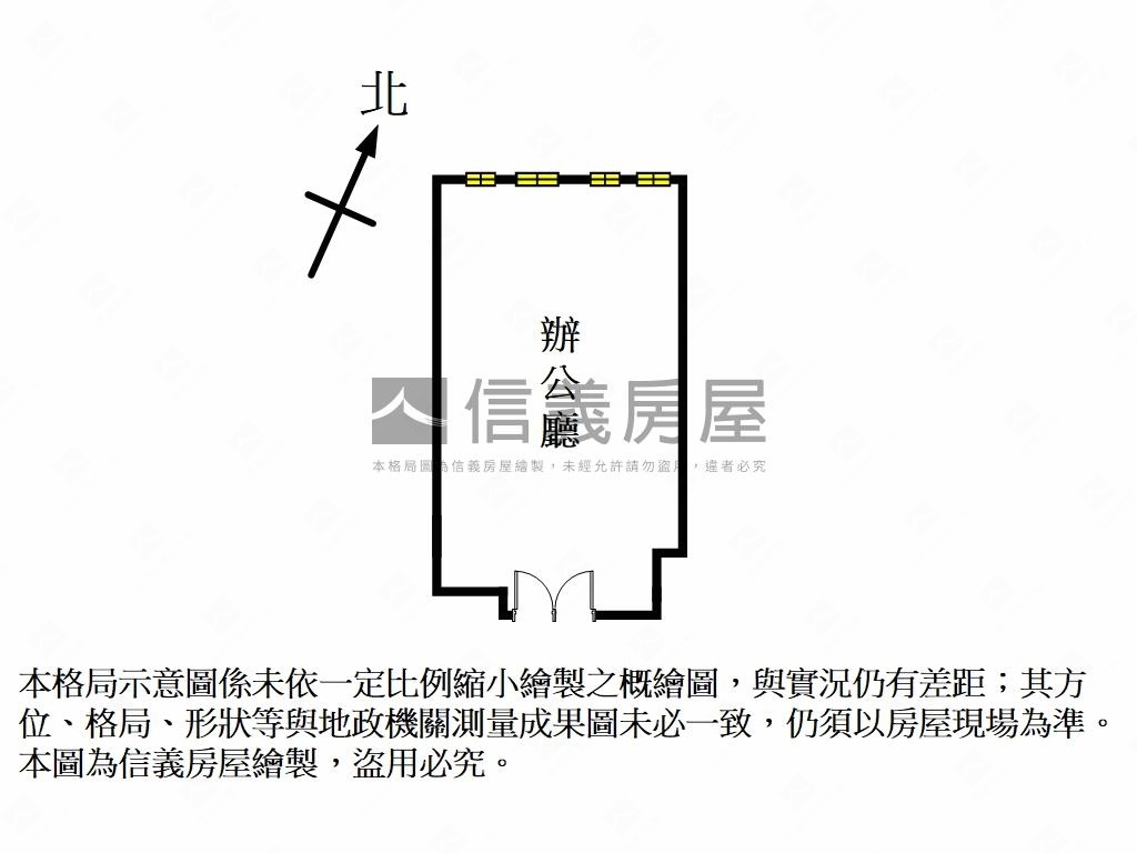 永寧捷運百坪辦公ＩＩ房屋室內格局與周邊環境