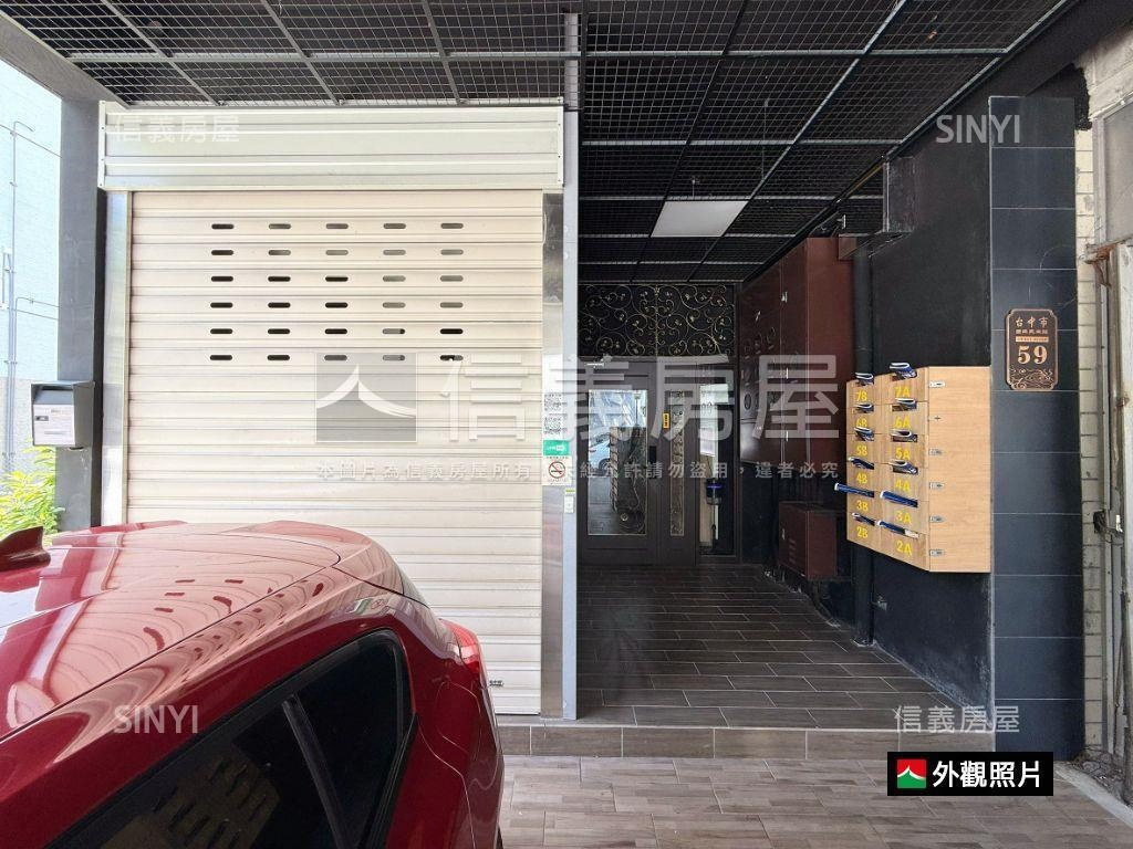 ５年電梯店套年收２７０萬房屋室內格局與周邊環境