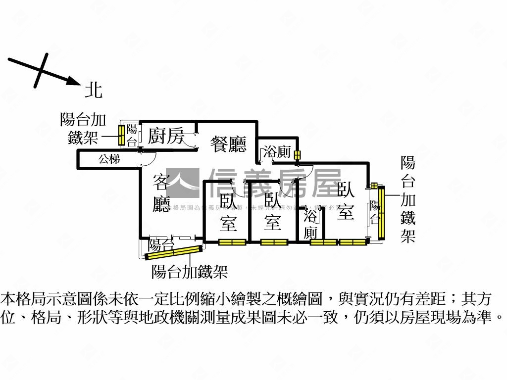 中和街低總價大坪數三房房屋室內格局與周邊環境