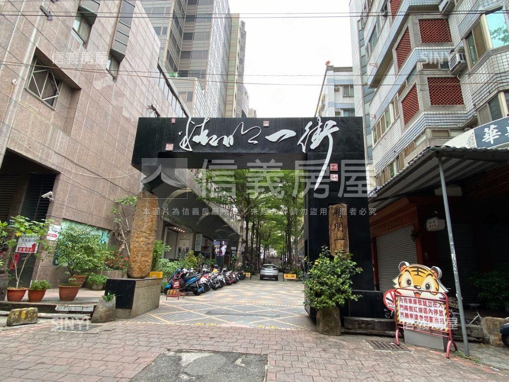 專任東興國小旁車庫透天房屋室內格局與周邊環境