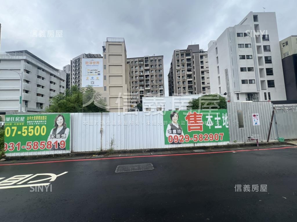 嶺東住二近百坪土地房屋室內格局與周邊環境