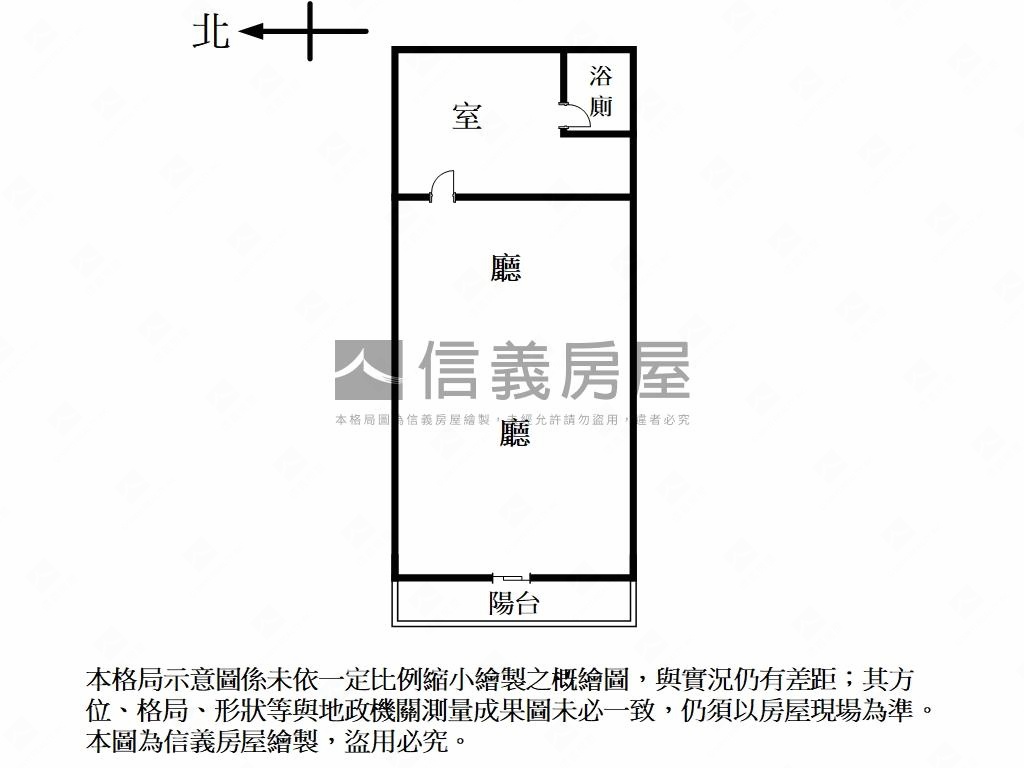 新橫濱星野區金店面出租中房屋室內格局與周邊環境