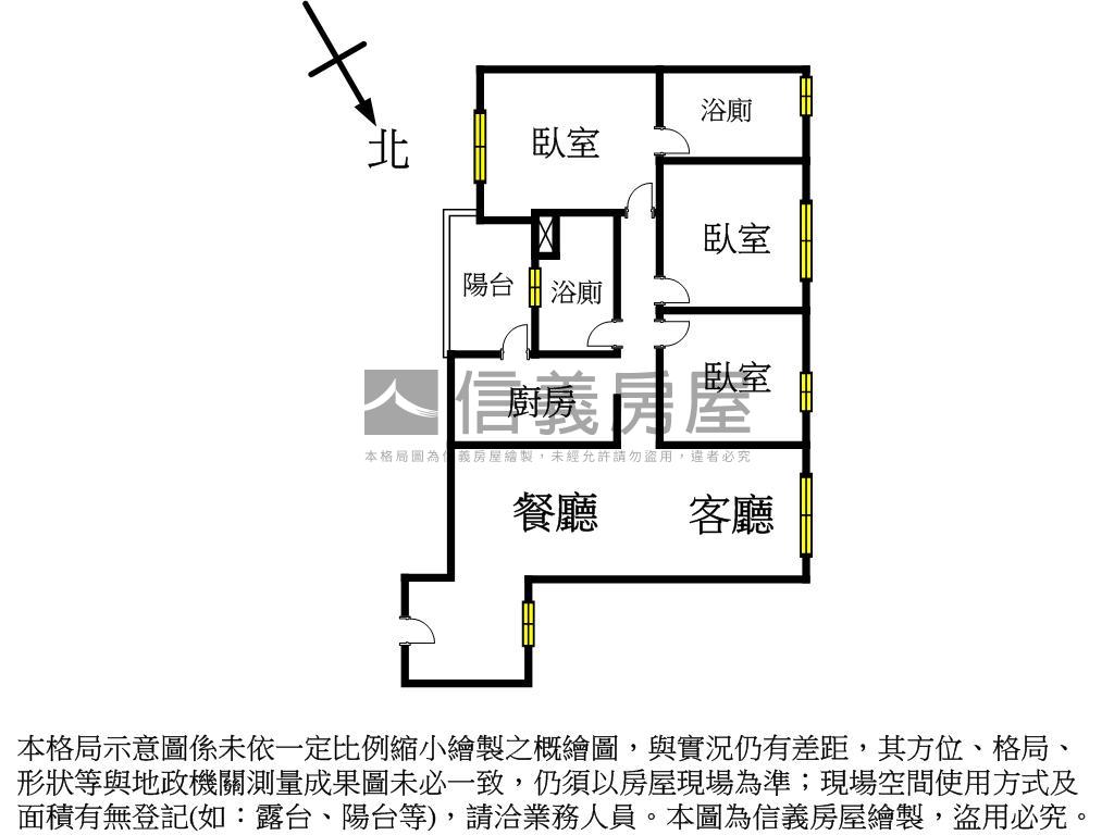 文心念念綠意明亮大３房房屋室內格局與周邊環境