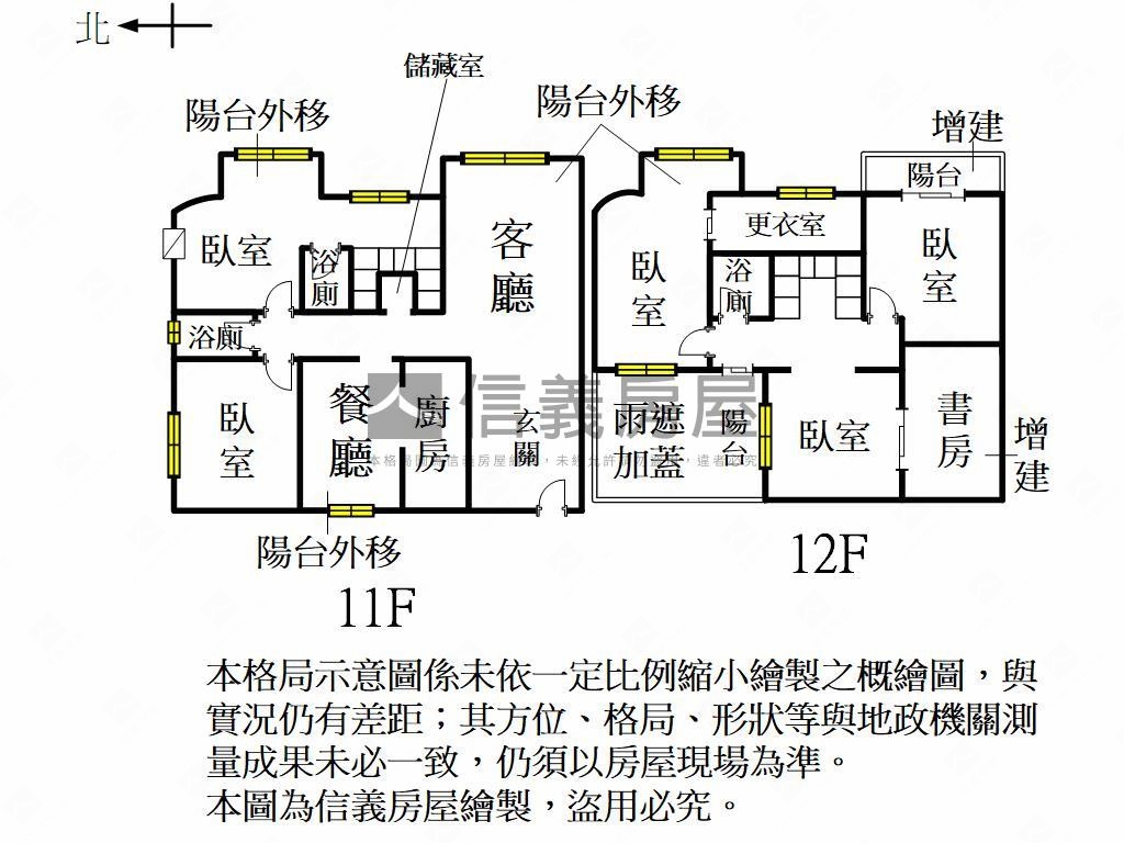 長谷米勒景觀高樓中樓豪邸房屋室內格局與周邊環境
