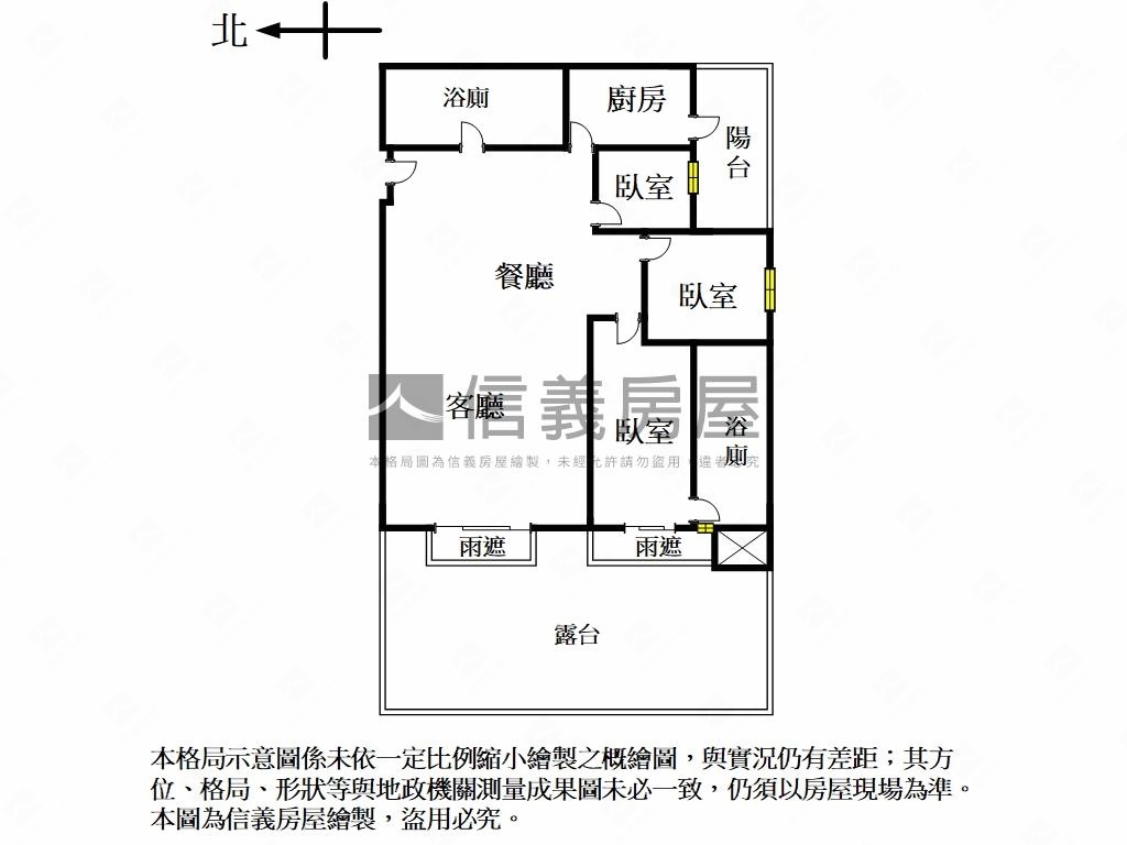 晶麒稀有三房車位露臺戶房屋室內格局與周邊環境