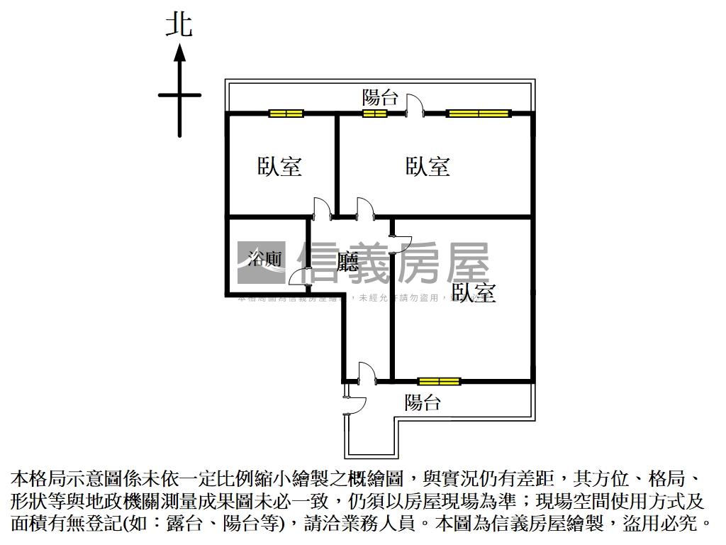 忠孝新生｜低總三房華廈房屋室內格局與周邊環境
