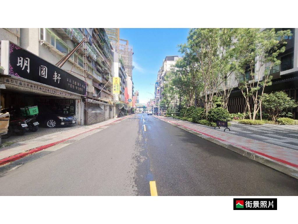 忠孝新生｜低總三房華廈房屋室內格局與周邊環境