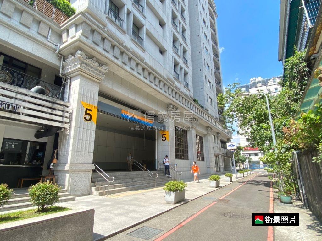 忠孝新生｜低總三房華廈房屋室內格局與周邊環境