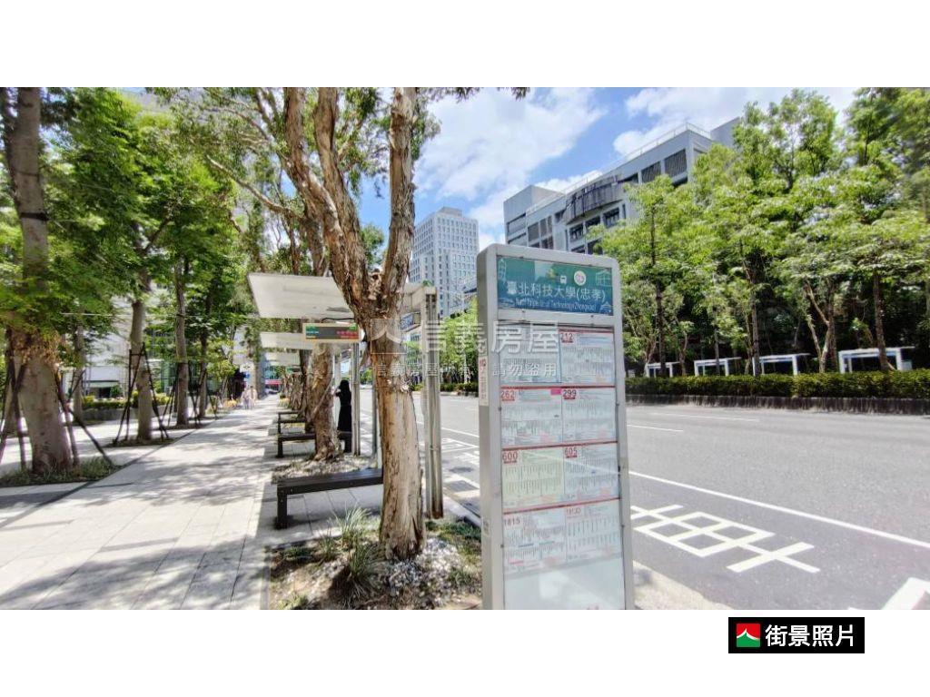 忠孝新生｜低總三房華廈房屋室內格局與周邊環境