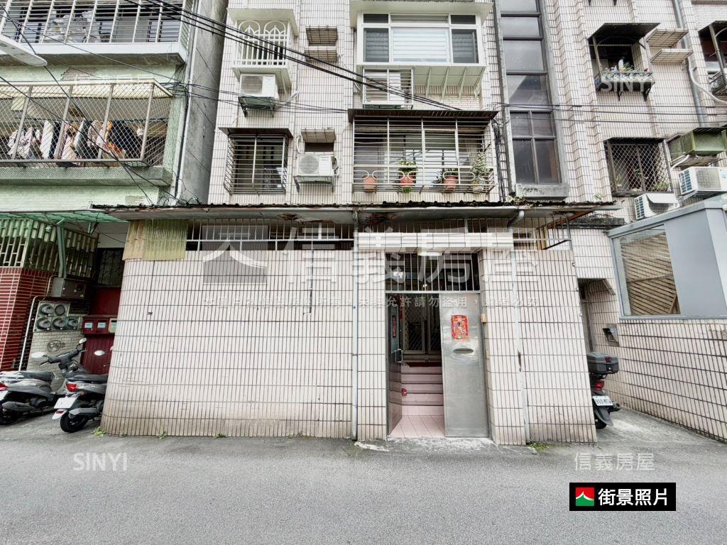 四號公園．稀有一樓房屋室內格局與周邊環境