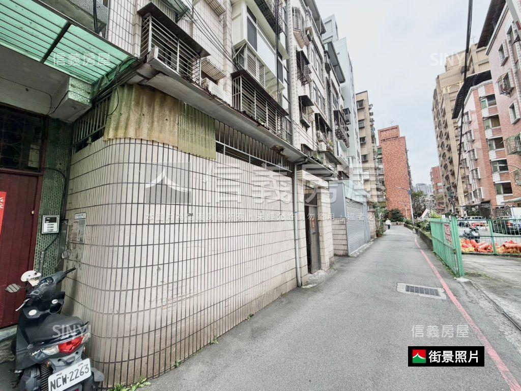 四號公園．稀有一樓房屋室內格局與周邊環境