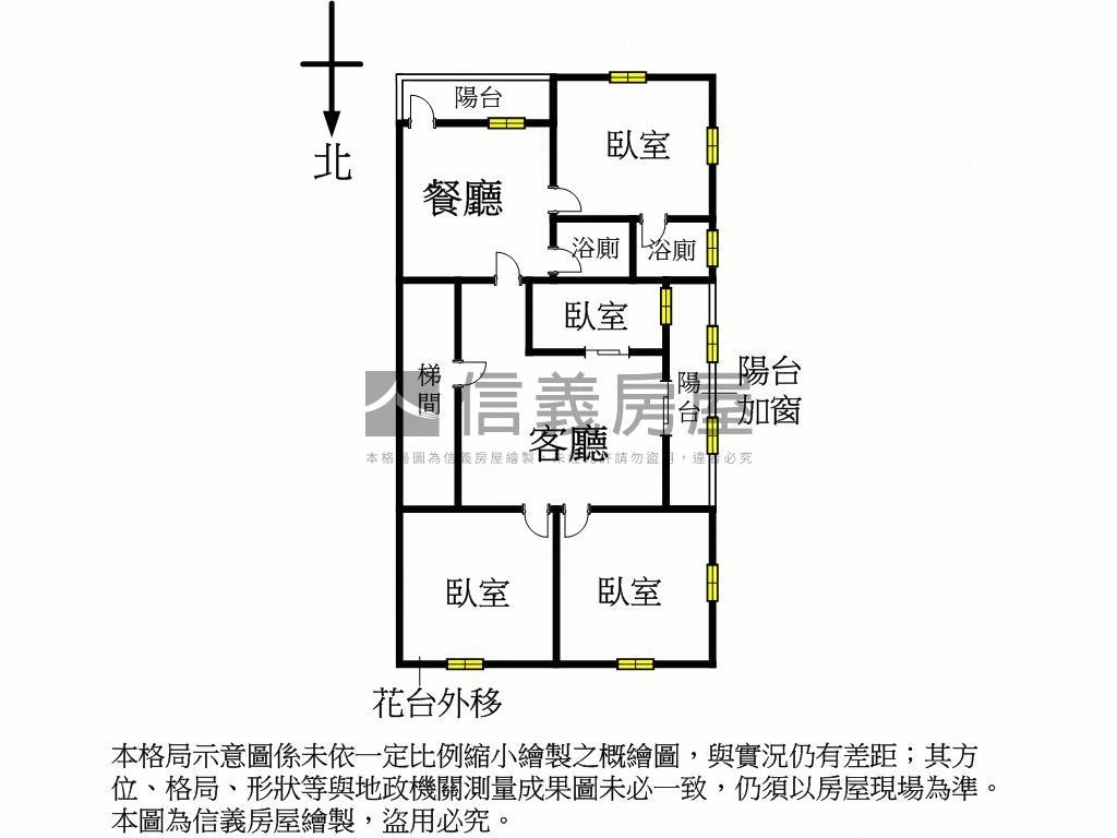 優～莒光電梯四房大空間房屋室內格局與周邊環境