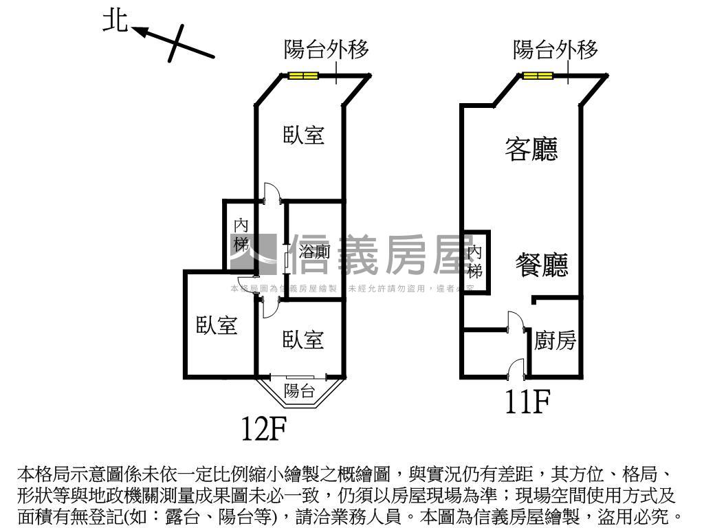 西湖園面綠景房屋室內格局與周邊環境