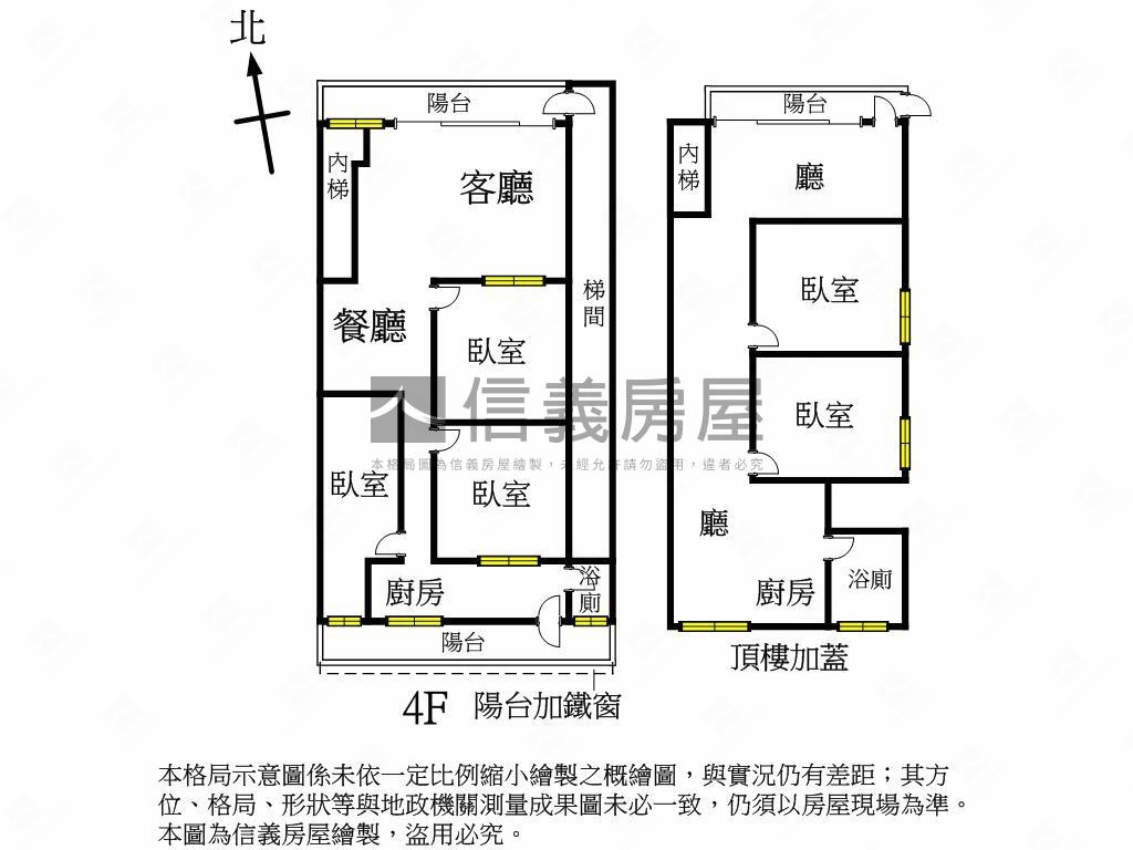 茄苳路視野好公寓房屋室內格局與周邊環境