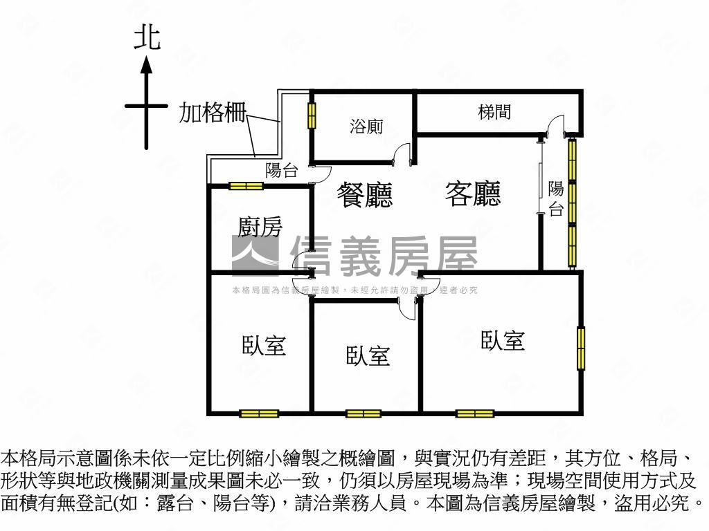 內湖捷運－三房雅寓房屋室內格局與周邊環境