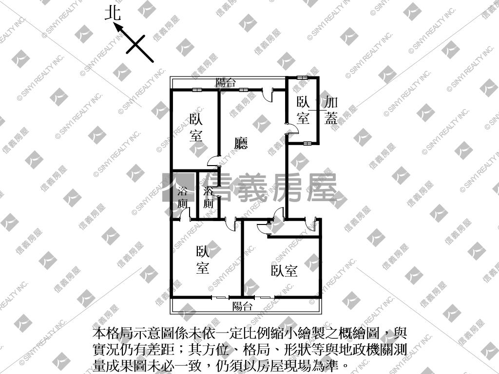 近竹蓮國小美寓房屋室內格局與周邊環境