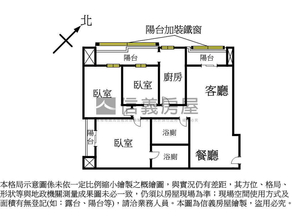 琉森湖高樓三房車位房屋室內格局與周邊環境
