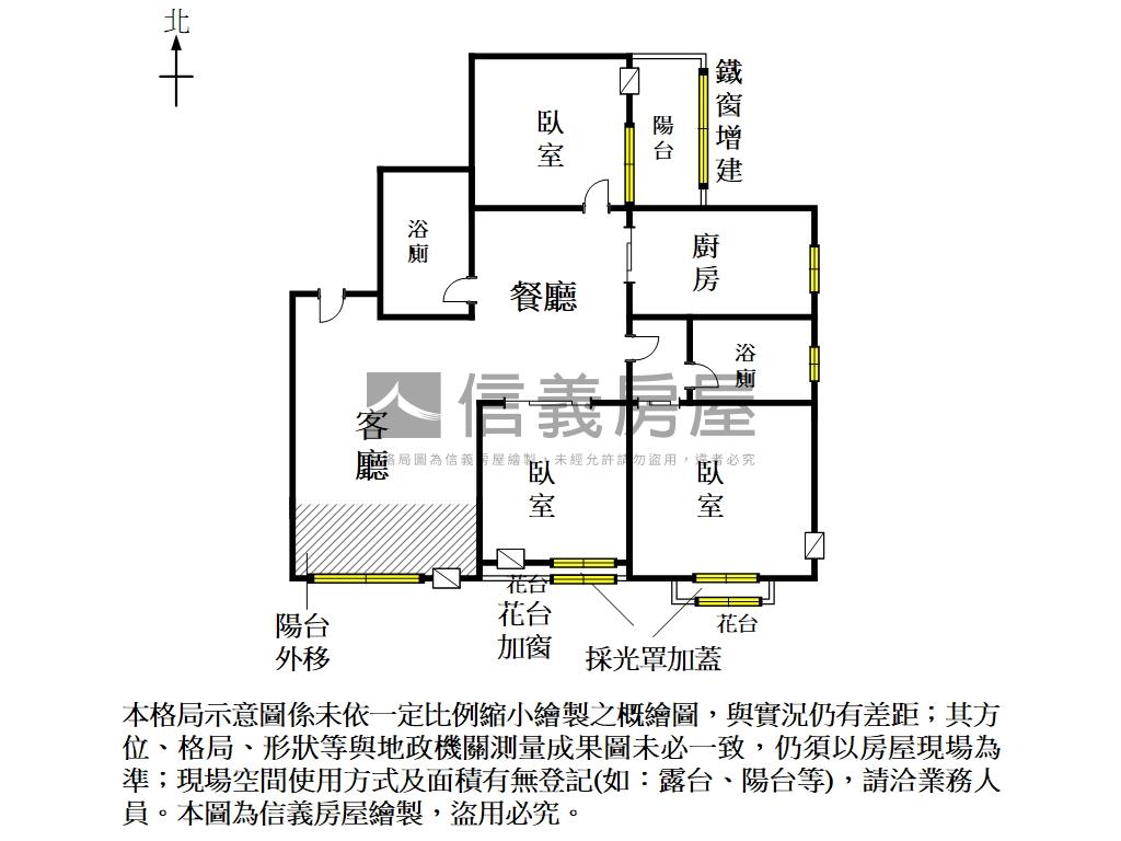 歐洲世界遠眺美景次頂三房房屋室內格局與周邊環境