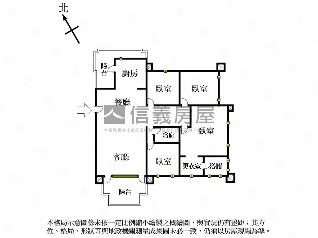 夢想雙雙房屋室內格局與周邊環境