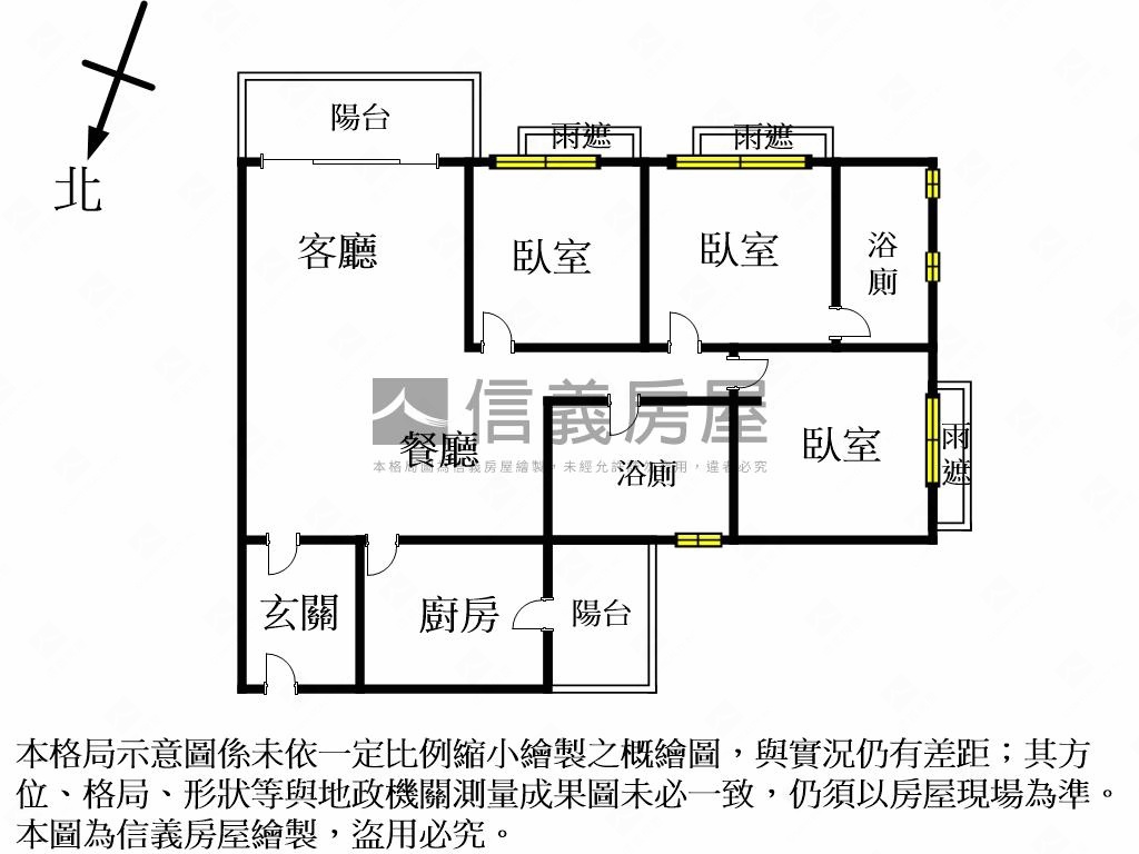 合康雲極面山景三房車位房屋室內格局與周邊環境