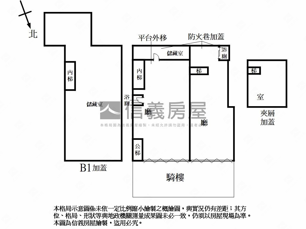 【店】明湖學校影城商圈房屋室內格局與周邊環境