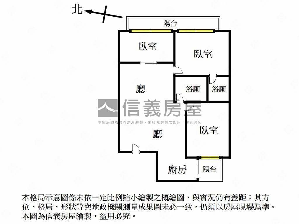 城逸近捷運前金站三房房屋室內格局與周邊環境