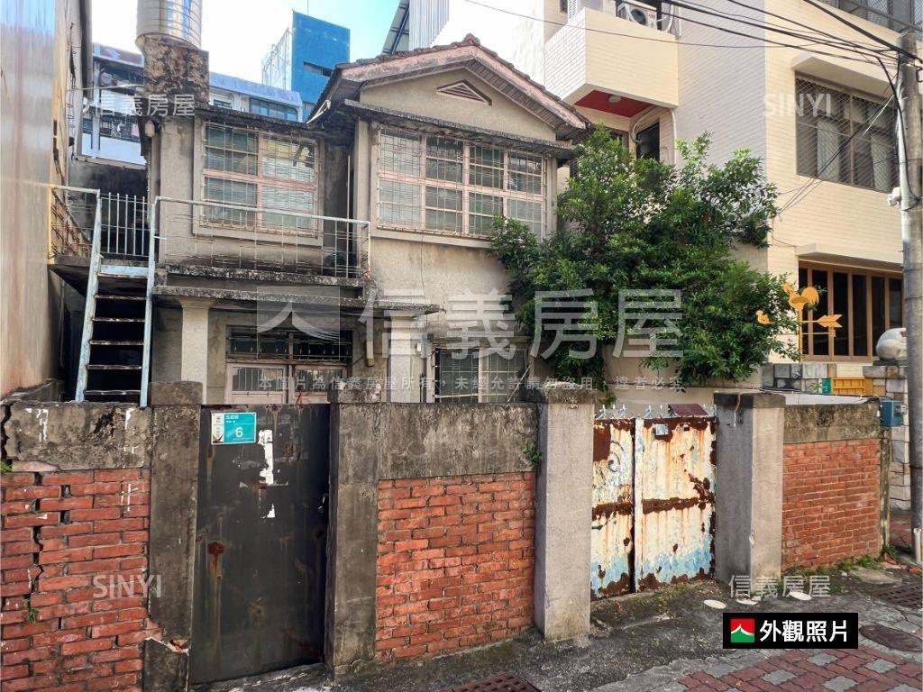 五妃大庭院透天古厝房屋室內格局與周邊環境